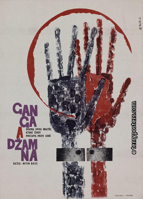 Ganga a Džamna; filmový plakát; 1962