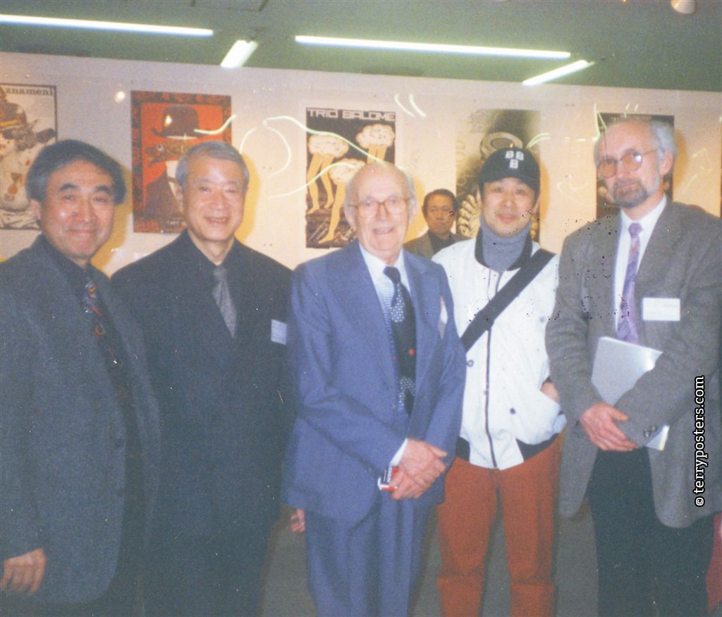Z vernisáže českého plakátu v JIDPO Tokio: Shigeo Fukuda, Kazumasa Nagai, Jan Rajlich st., Tadanori Yokoo, Jan Rajlich ml., 1998