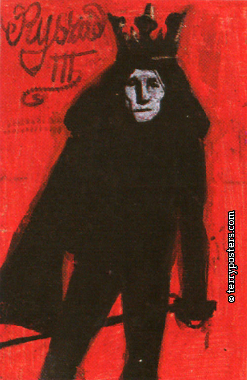 Ryszard III: Skica k plakatu, 12 x 8 cm; 1963
