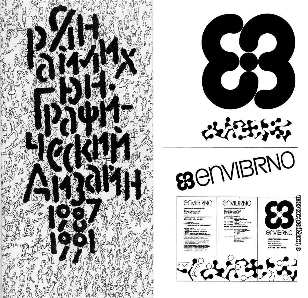 Jan Rajlich jun. Grafičeskij Dizajn 1987-1991, obálka a stránka z katalogu výstavy v Moskvě, ofset, 1991