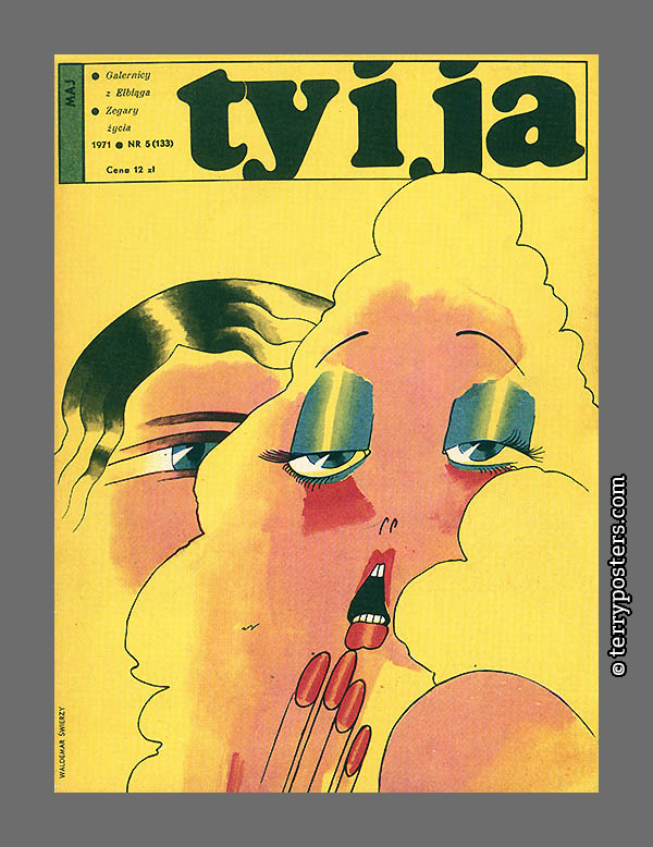 Ty i Ja 1971 / 5; 1971
